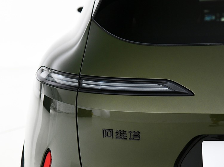 product-750-560 product-750-560
